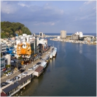 축산항대게 PC 갤러리 4