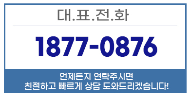 축산항대게